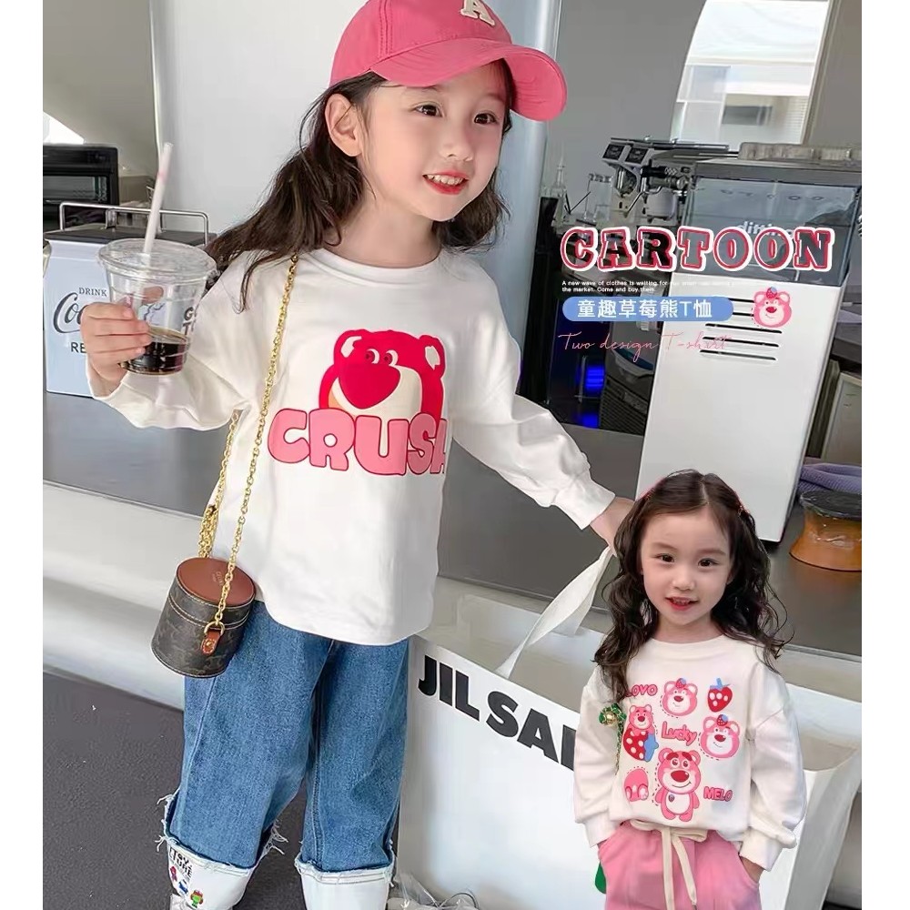 CC550女童长袖T恤2024新款儿童春装卡通印花宽松上衣洋气春秋小童