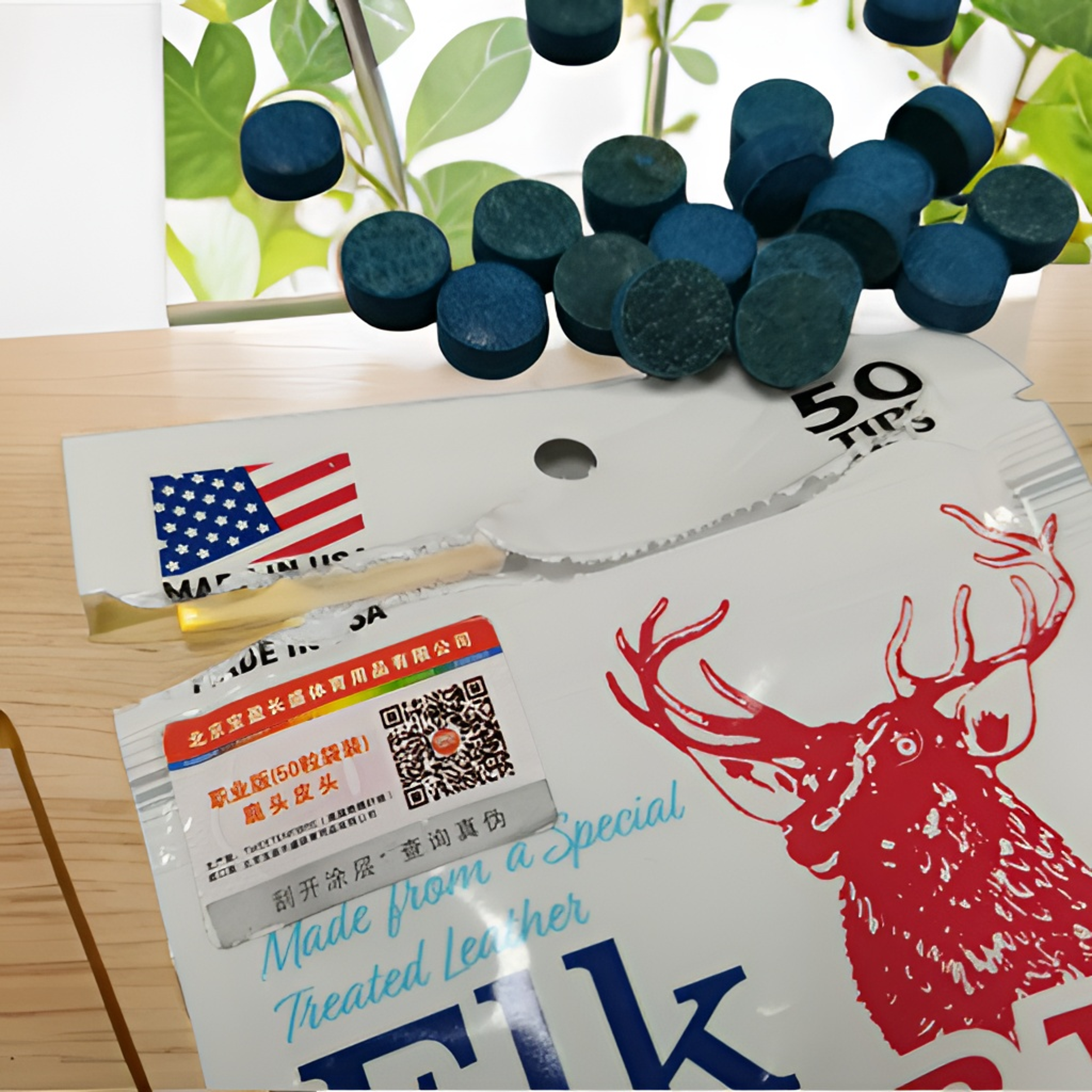 精选压制小头杆皮头适用于中八斯诺克台球杆