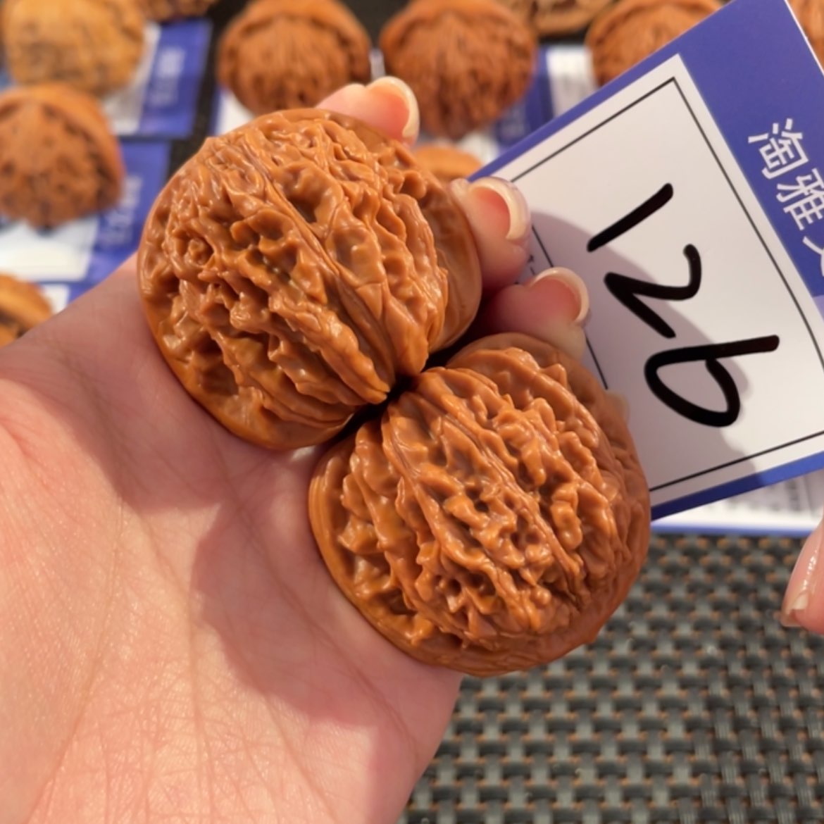 【闪购商品】文玩核桃吊坠126号39楼