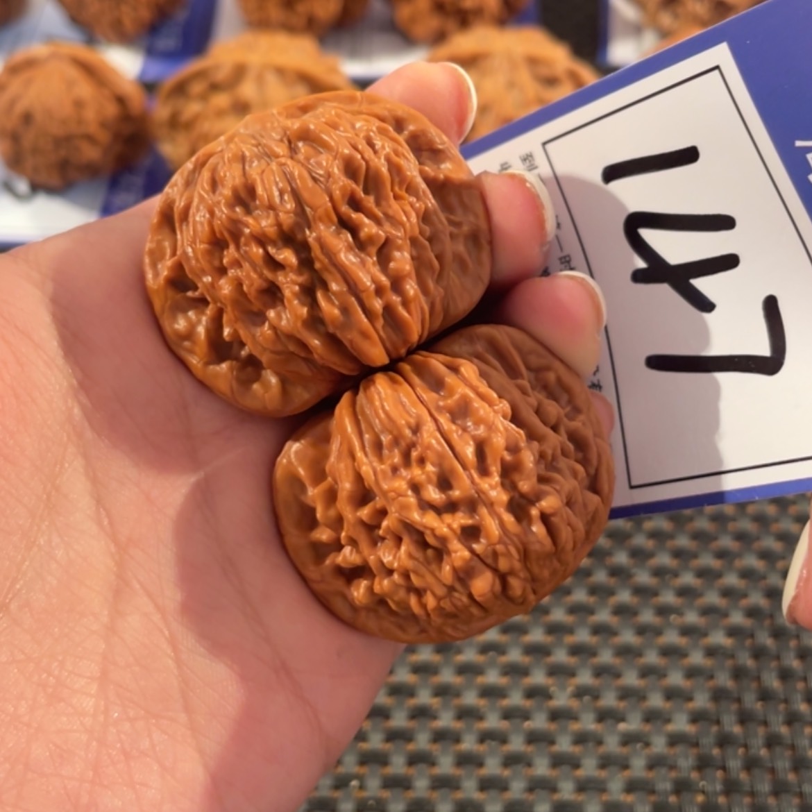 【闪购商品】文玩核桃吊坠147号40尺楼