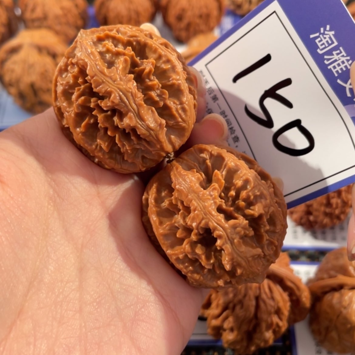 【闪购商品】文玩核桃吊坠150号38八棱