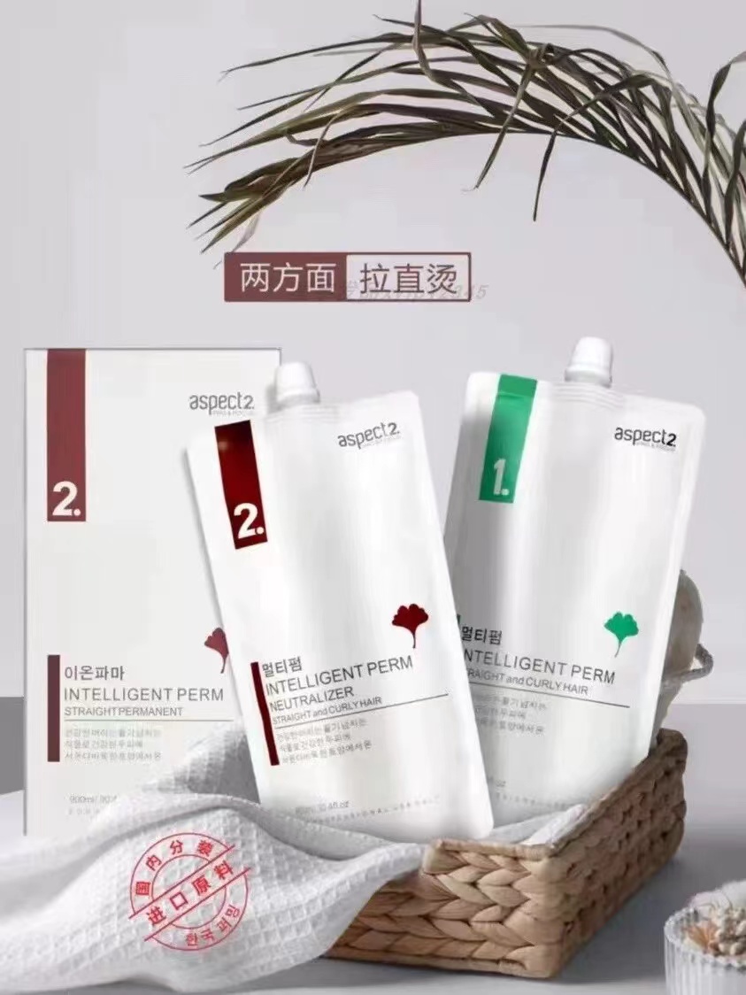 纤佰俪烫发液2方面直发  卷发专用柔顺护理顺发