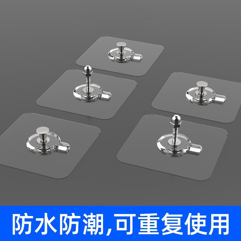 挂钩强力承重粘胶贴浴室壁挂墙无痕挂钩免打孔吸盘厨房置物架粘钩