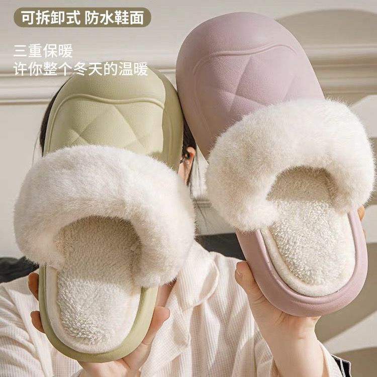 厚底棉拖鞋女冬季2023新款居家保暖情侣家居可拆洗防水女加厚棉拖
