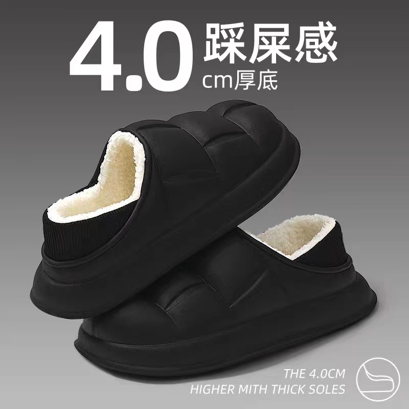 棉拖鞋男士秋冬季2023新款室内家居防水包跟保暖可爱毛绒月子棉鞋