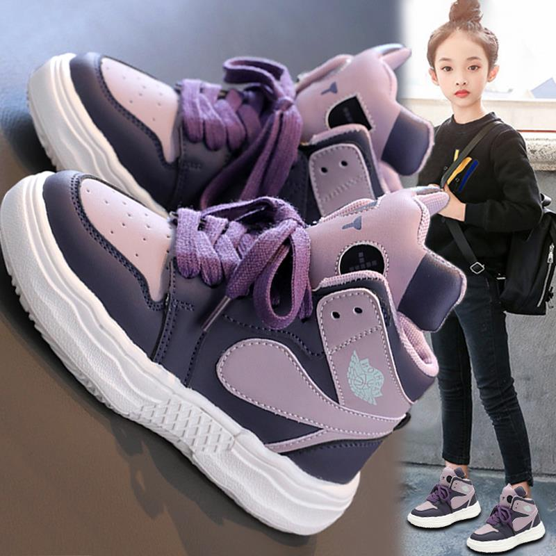 安踏流行断码女童鞋运动鞋秋季2023新款儿童休闲高帮鞋中大童女孩