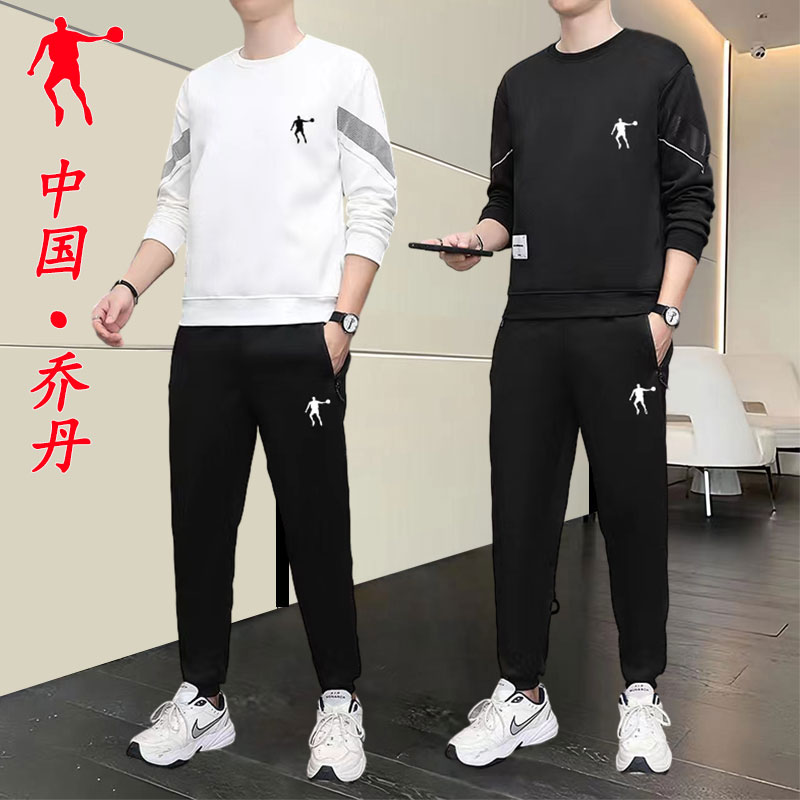 乔丹中国专卖男士运动套装男春秋冬季新款长袖卫衣长裤休闲运动服