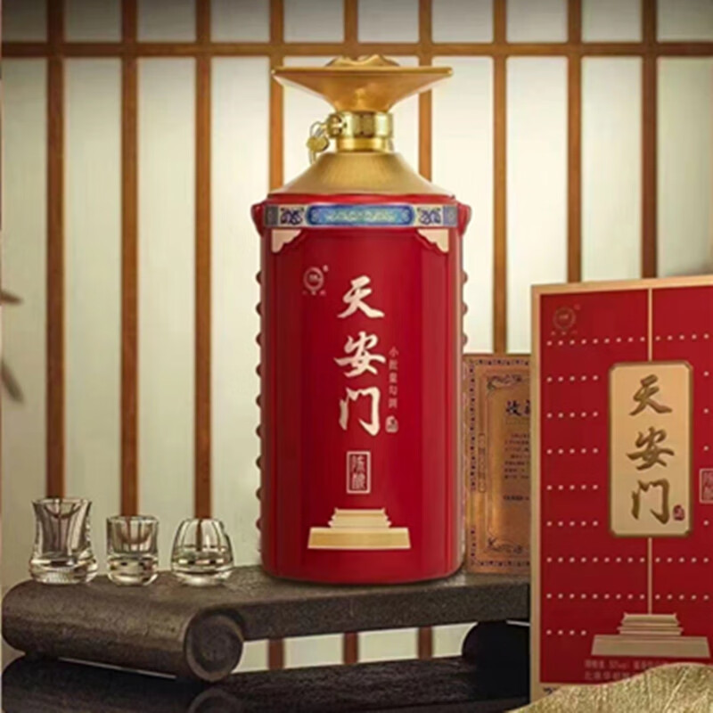 天安门陈酿 九五至尊收藏酒 53度 4.75L 1瓶 送礼收藏53%Vol