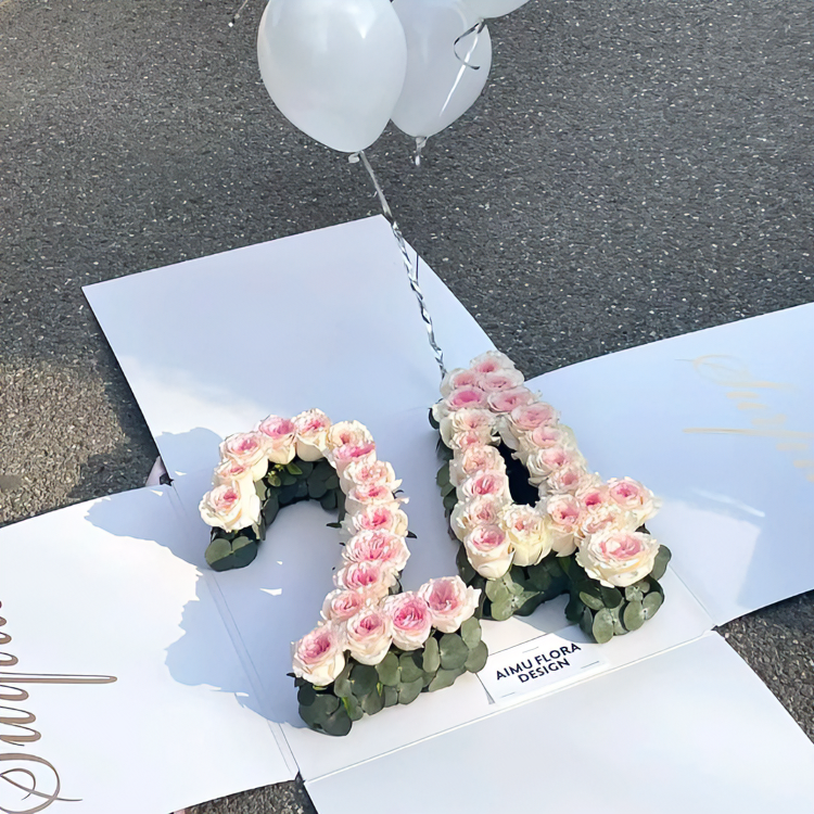 【全国同城配送】数字（可定制）鲜花送女友生日祝福礼盒花束同城配送