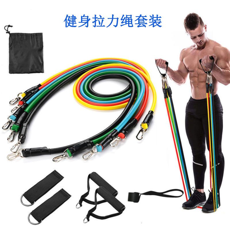 新疆包邮健身拉力绳阻力弹力带多功能门上拉力器材力量训练套装皮