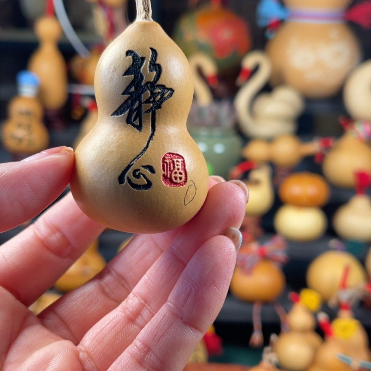 【闪购商品】天然葫芦无*离