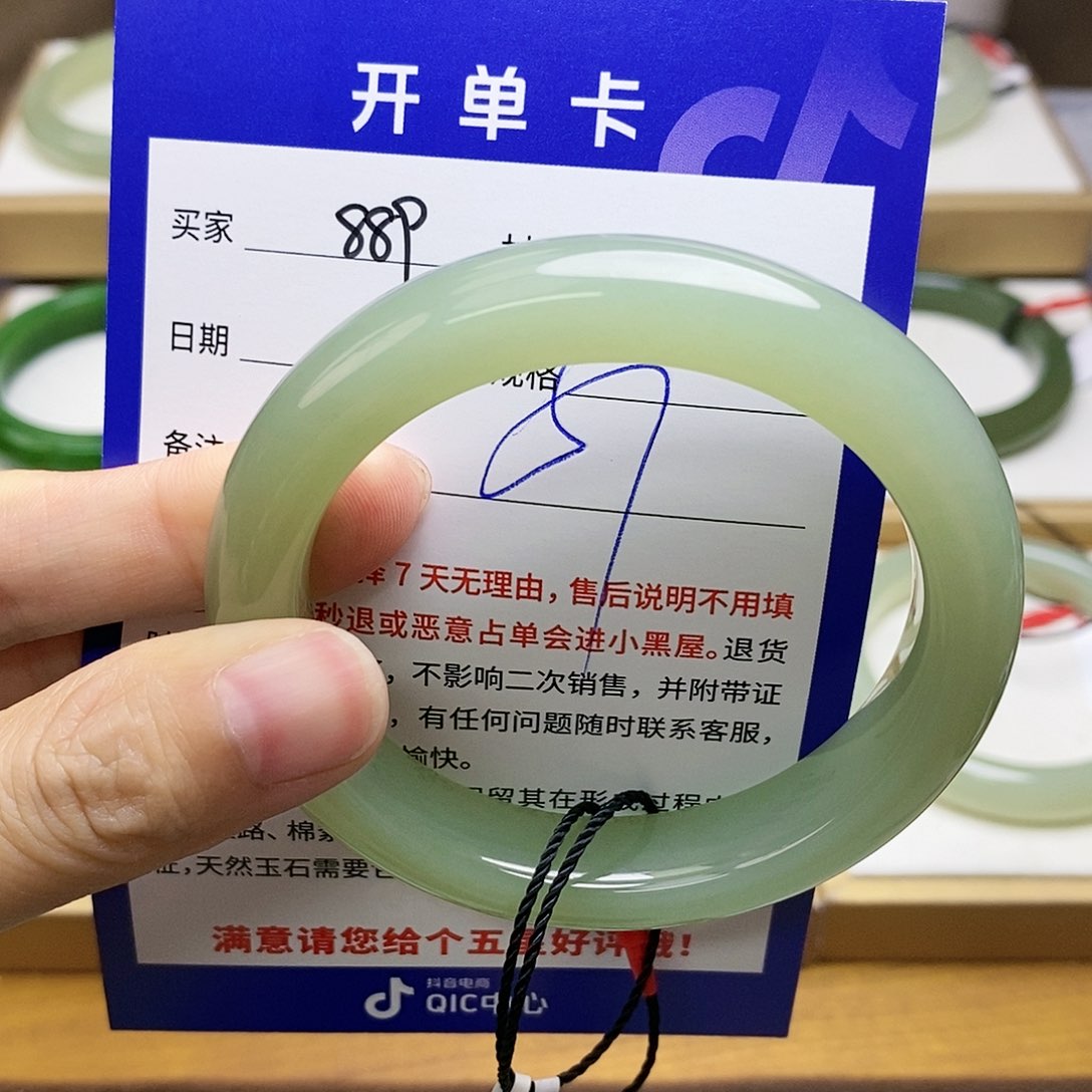 和田玉手镯未镶嵌AQ