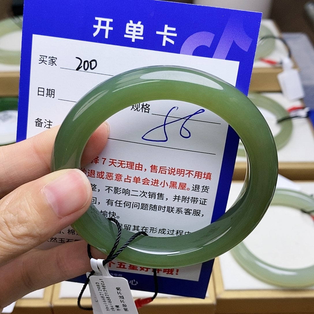 和田玉手镯未镶嵌AQ