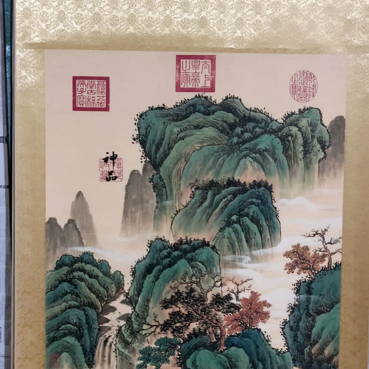 【闪购商品】书法嗯嗯嗯嗯嗯呃