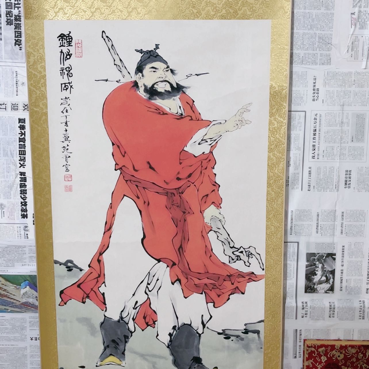 【闪购商品】书法1