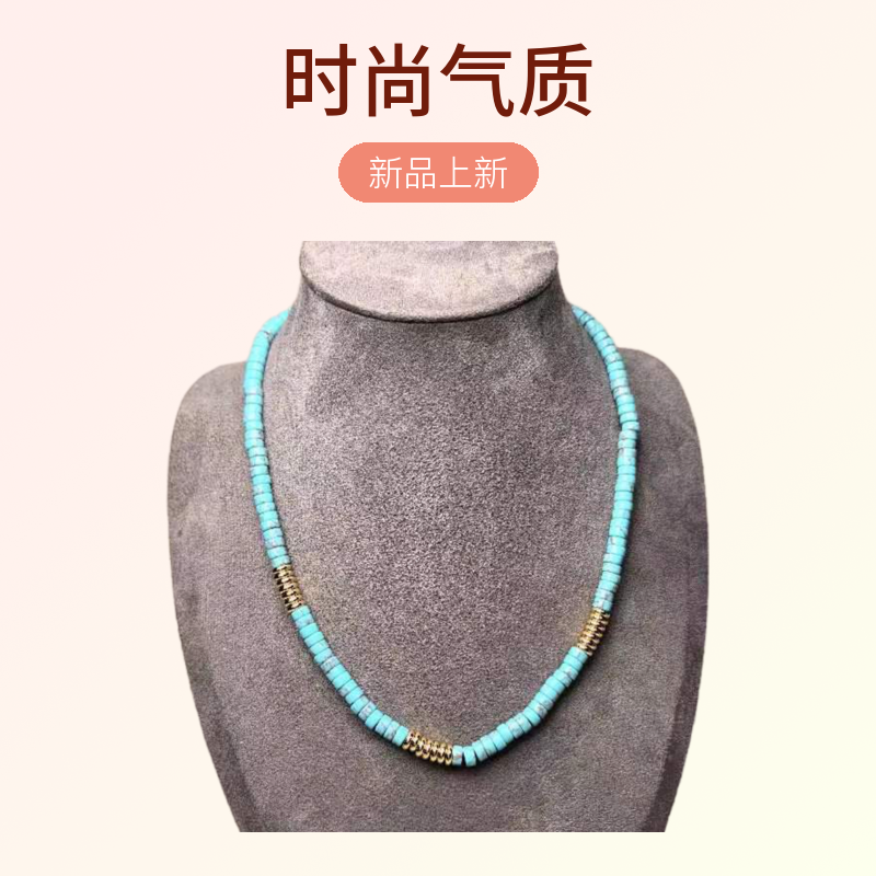铜仿珍珠项链 简约中古项链手工气质时尚绿色复古彩色蓝色轻奢