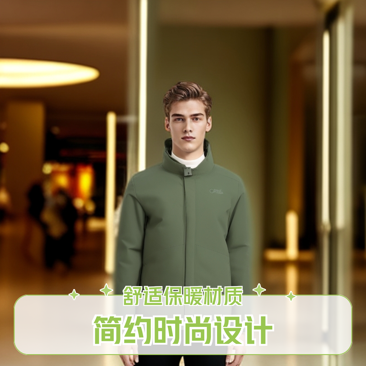 RockCloud/岩云男士户外运动休闲防风秋冬保暖中长款男款棉服120