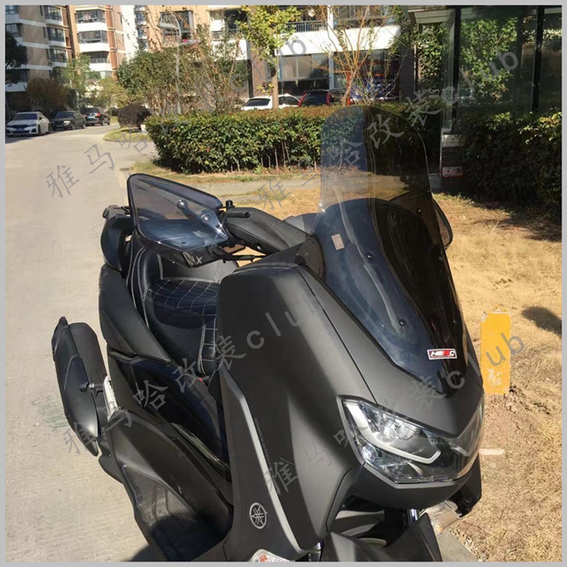 适用20-24款雅马哈NMAX155加高挡风三色可选加高风挡