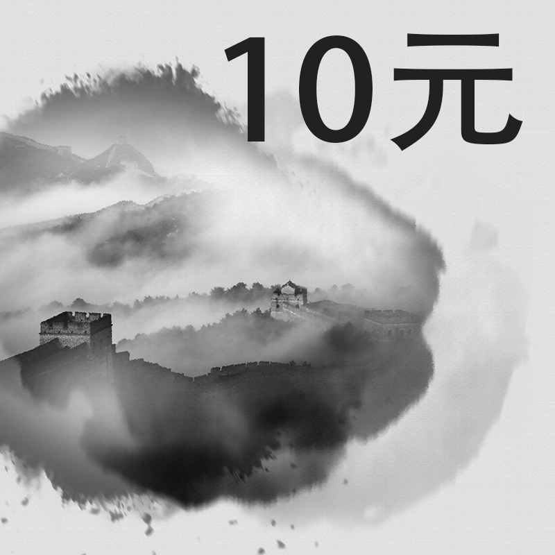 宜兴中式复古原矿紫砂壶茶壶直播专用请勿直接拍下拍下不发货！