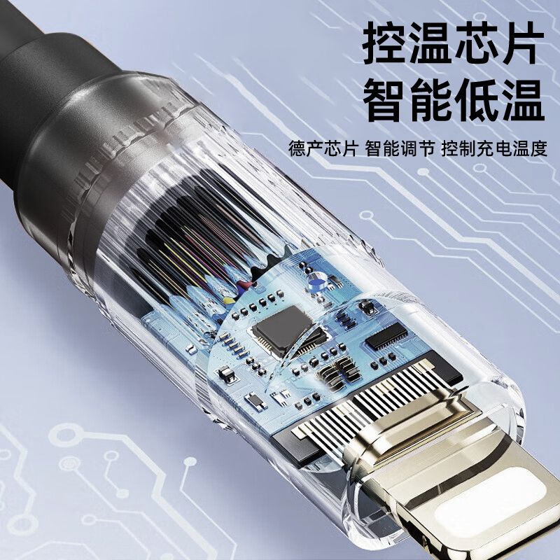【品牌正版旋转线】适用华为苹果OPPOVIVO快充线120W原装正品通用