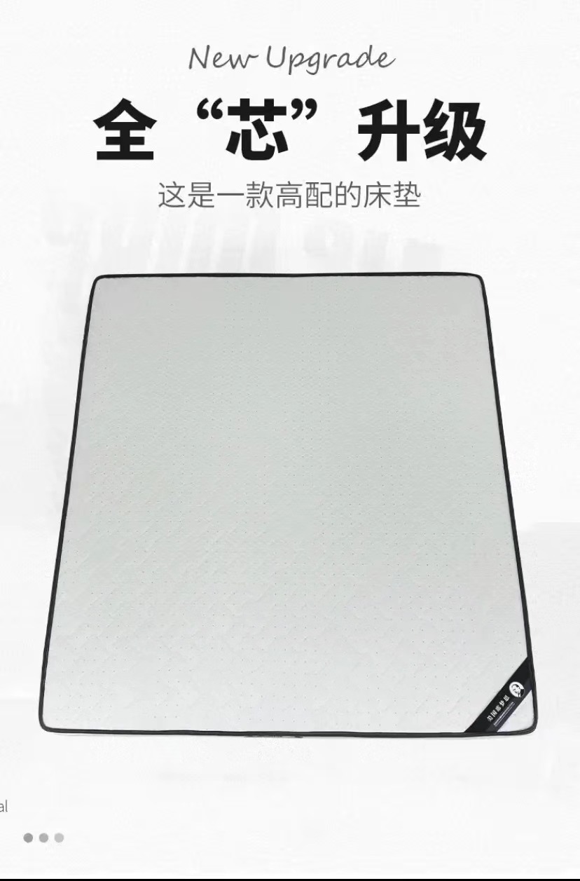 席梦思独立弹簧床垫