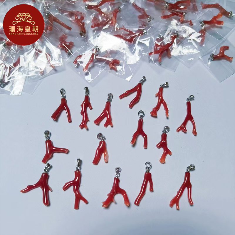 坠链均925银 珊海皇朝日本AK珊珊原枝925银坠 福利主播现场挑选