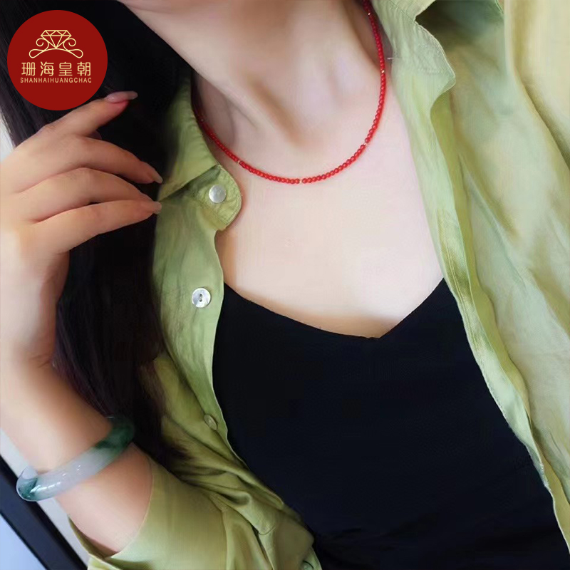 珊海皇朝天然珊瑚项链小米珠锁骨链简约气质珊瑚链子多样性发一