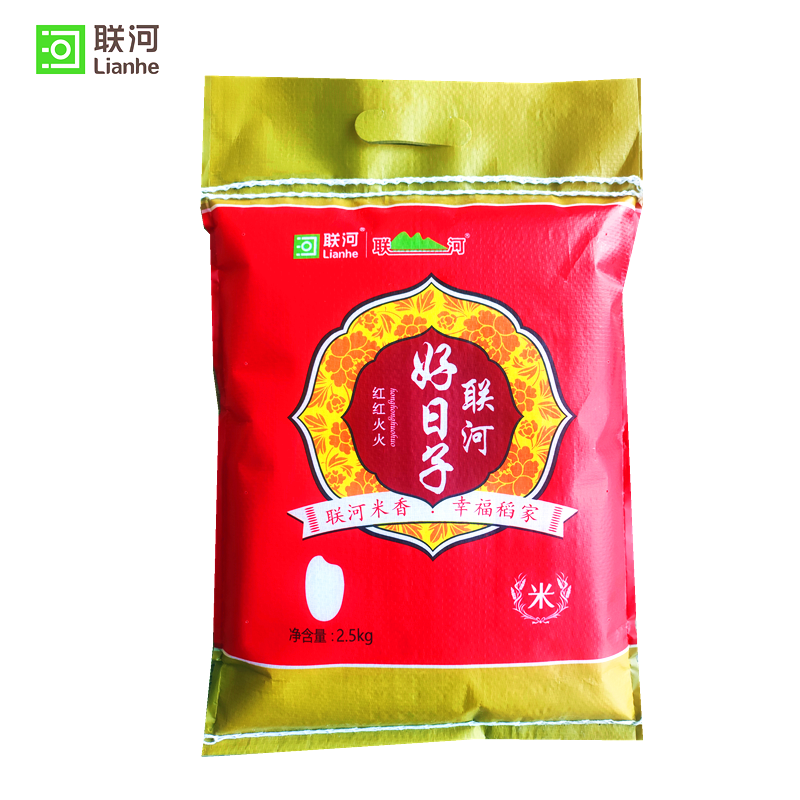 Lianhe/联河好日子香软米5斤装优质新米南方农家软糯籼米长粒香米