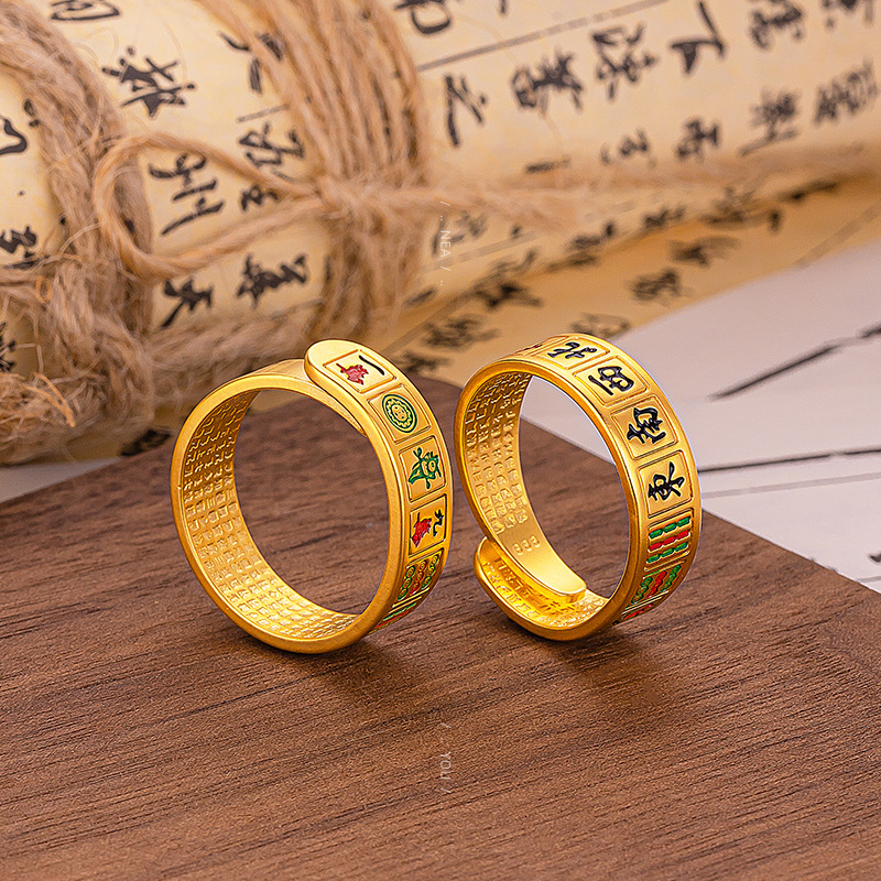 合金珐琅戒指 招财转运发财麻将戒指潮仿真金色指环珐琅 可调节