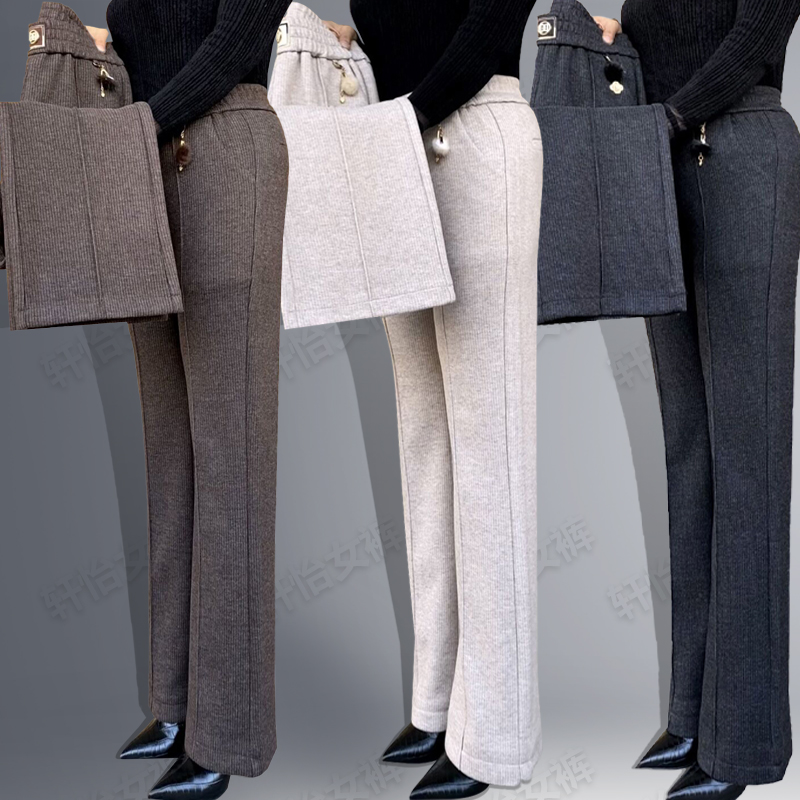 高端加厚微喇裤羊毛裤子女秋冬毛呢高腰保暖显瘦喇叭裤长裤妈妈裤