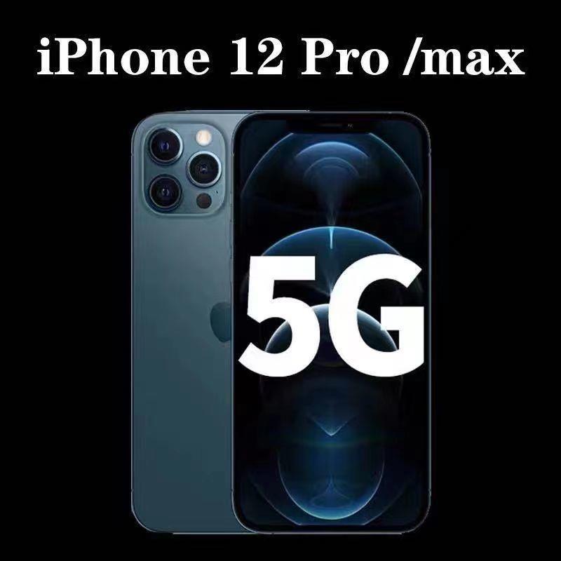 99新 Apple/苹果 顺丰二手12promax全网通5G双卡大屏手机智能手机