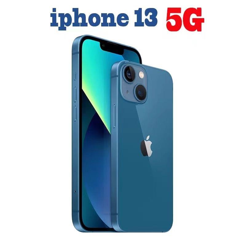95新 Apple/苹果 正品二手苹果13全网通5G面容iPhone14promax手机