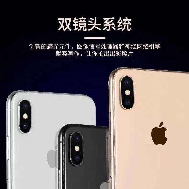 99新 Apple/苹果 二手苹果 XS手机正版99新iPhone xs手机顺丰包邮