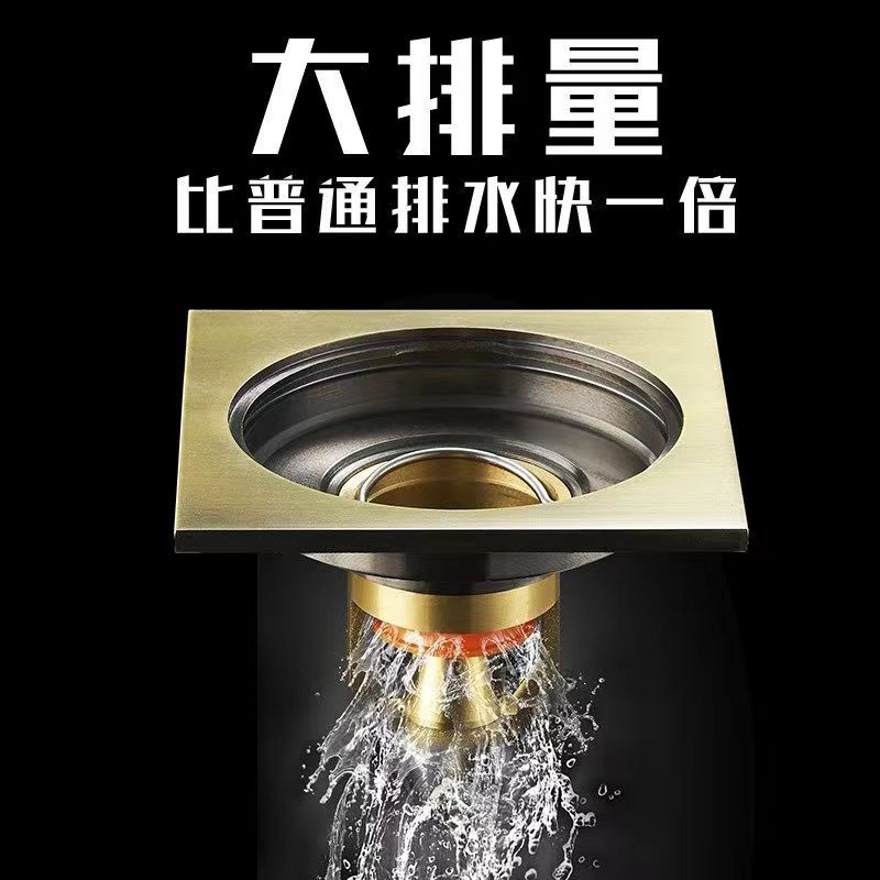 全铜地漏芯 40尺寸 重力翻盖有水自动打开无水自动闭合防臭地漏芯