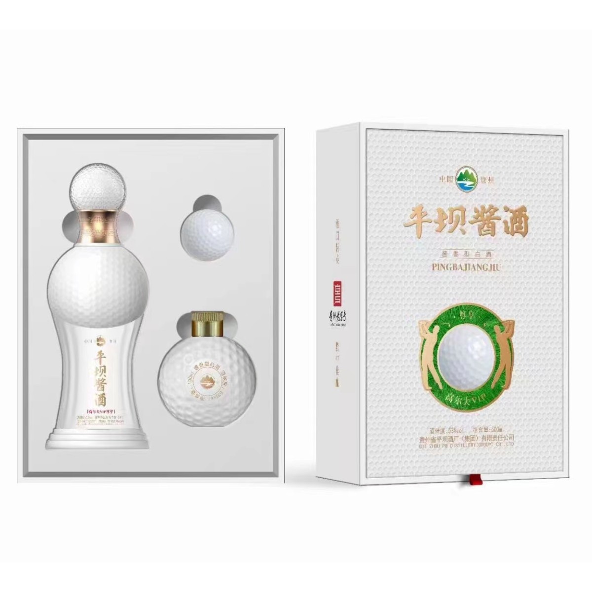 平坝酱酒高尔夫VIP尊享 53度 酱香型白酒 500ml+100ml53度