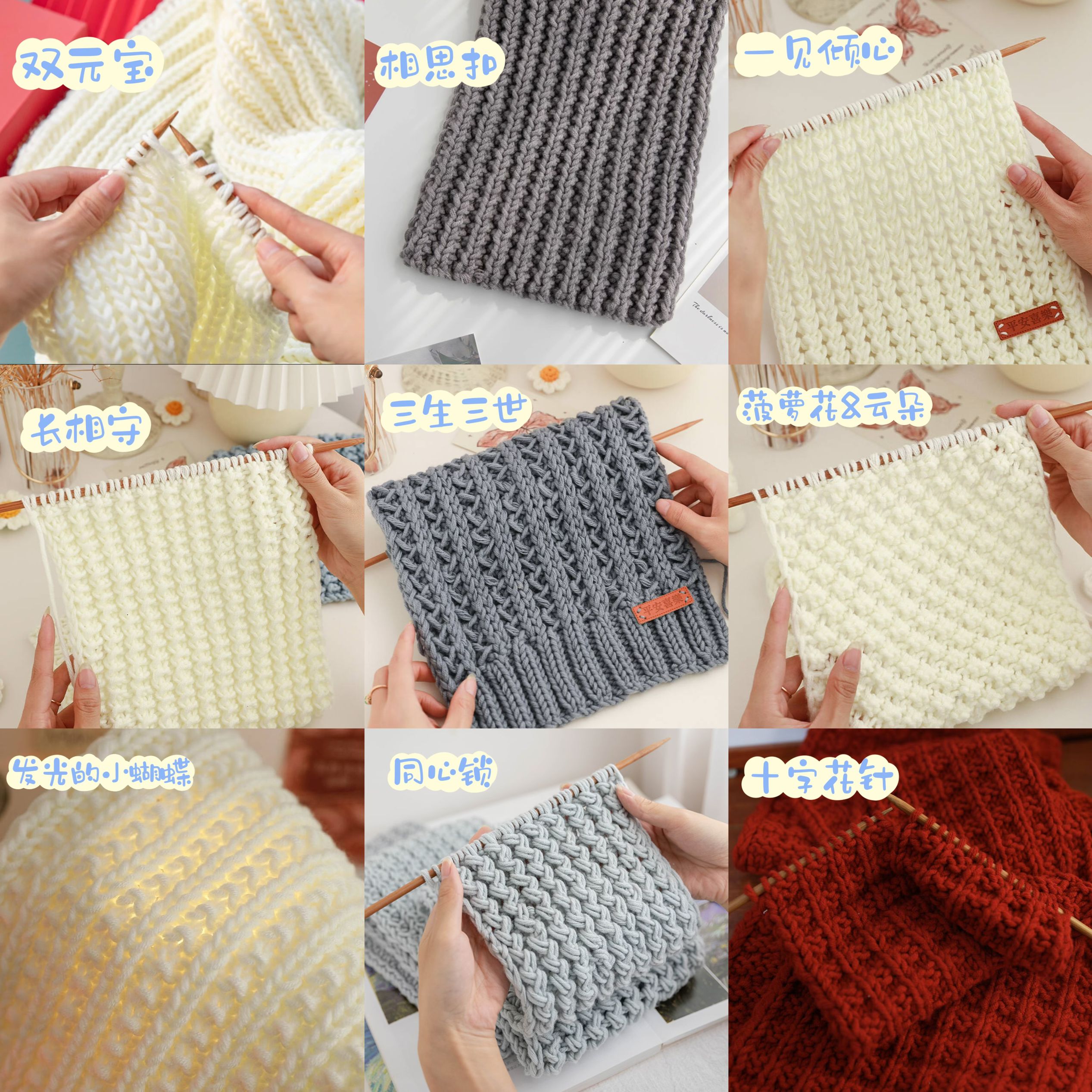 手工diy自织4团围巾材料包毛线情侣礼物送男友秋冬保暖送教程