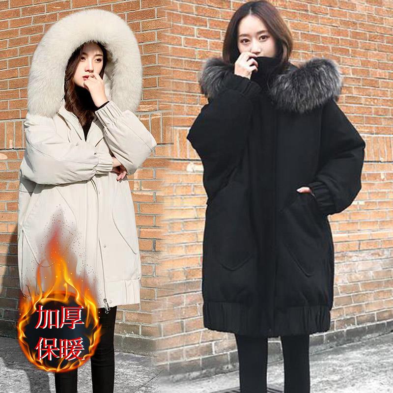 九江羽绒服女中长款棉服2023新款棉袄200斤胖mm大码冬季加羽绒棉