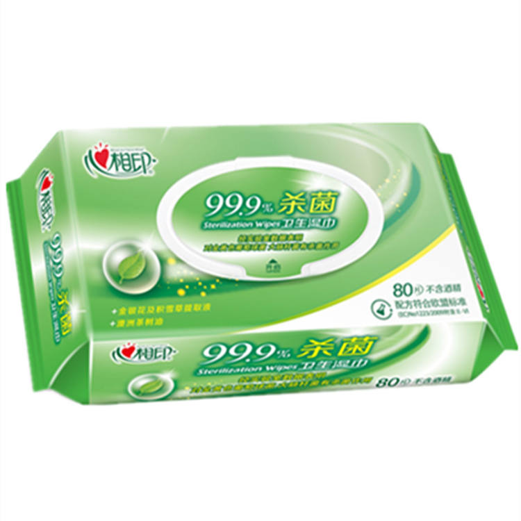 心相印 消毒柔湿巾80片/包