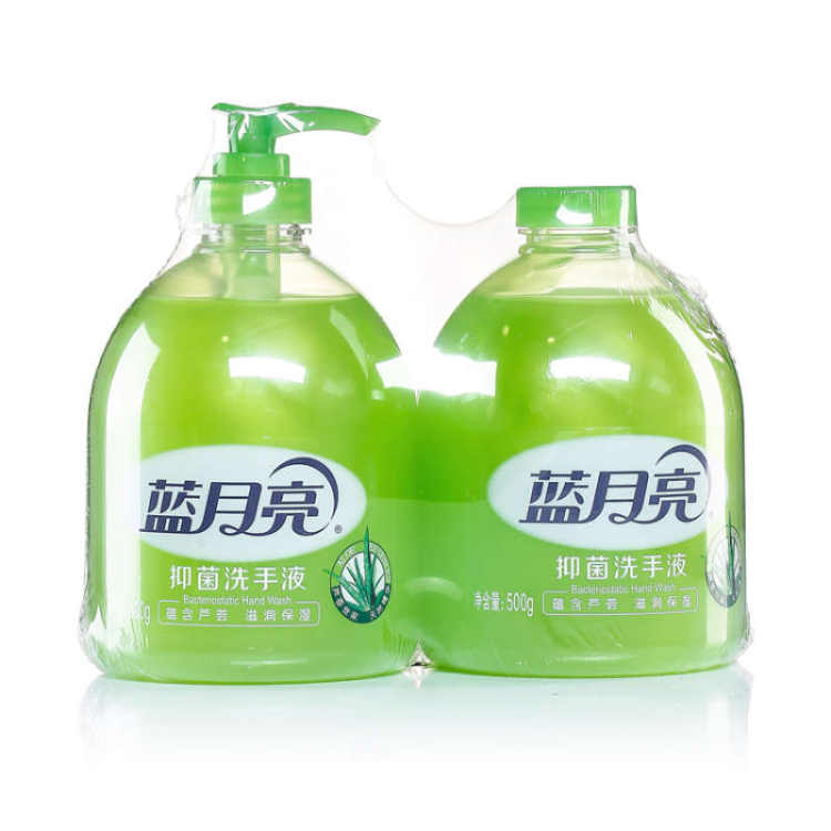蓝月亮 抑菌洗手液芦荟500g*2 500g+500g/组