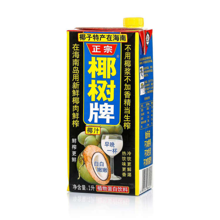 椰树 牌椰汁1L/盒