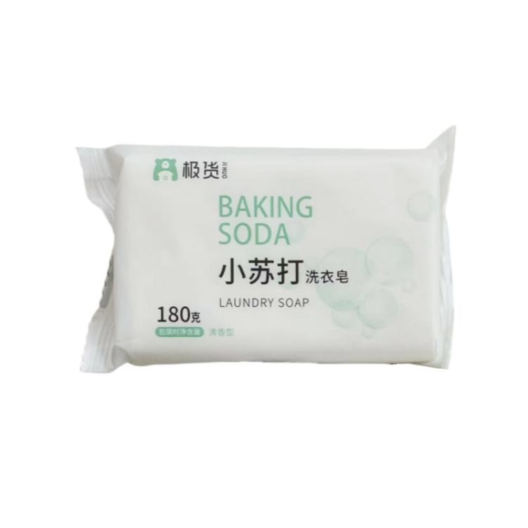 极货 小苏打洗衣皂180g/块