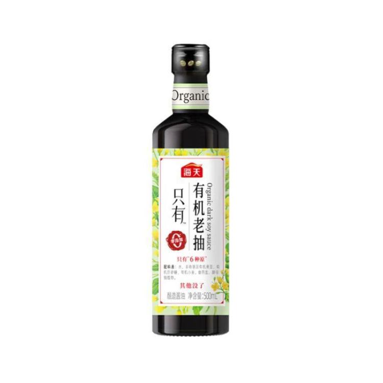 海天 有机老抽500ml/瓶