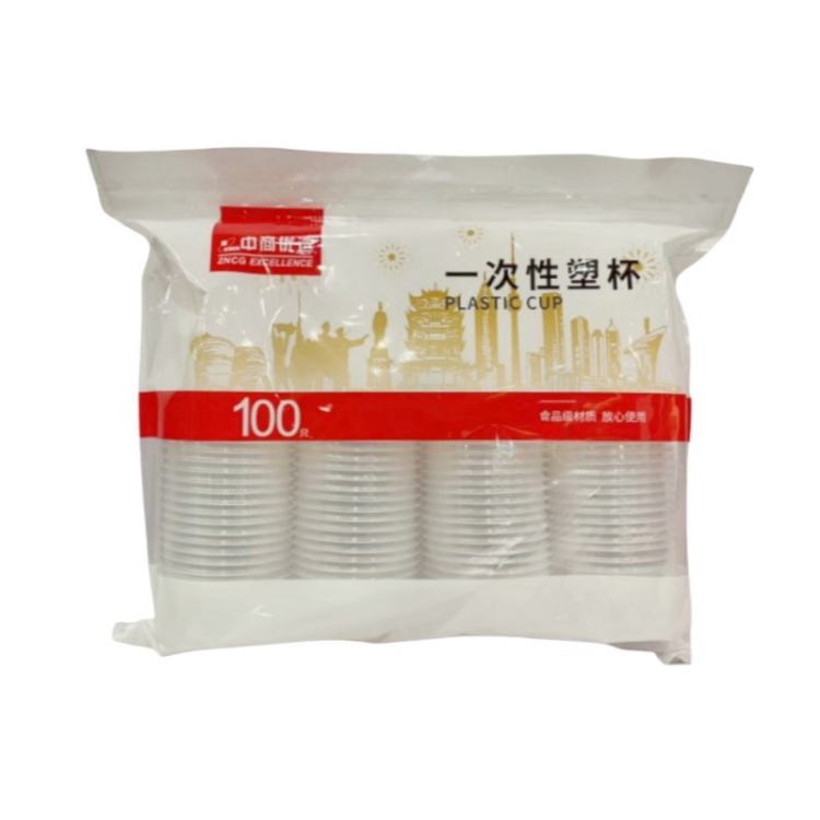 中商优选 一次性纸杯常规/包
