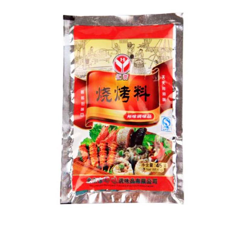汇营 烧烤料45g/袋