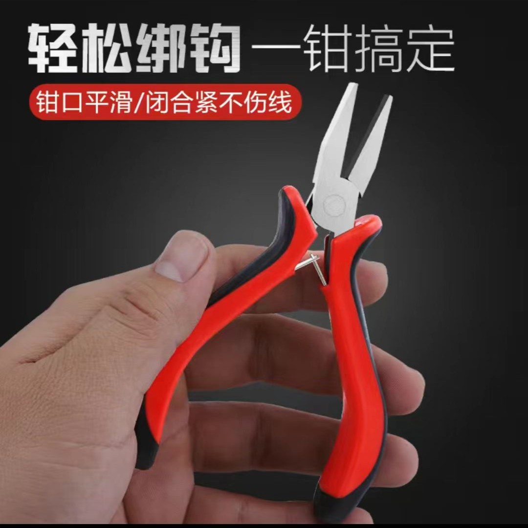【不锈钢】多功能路亚钳钓鱼钳摘钩钳钓鱼剪鱼线取钩控鱼器绑钩钳