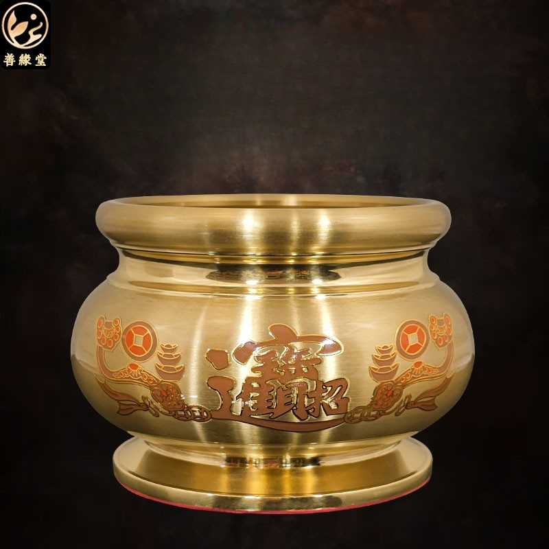 善缘堂 黄铜素面香炉花瓶香筒水杯酒杯果盘彩绘居家桌面供具摆件