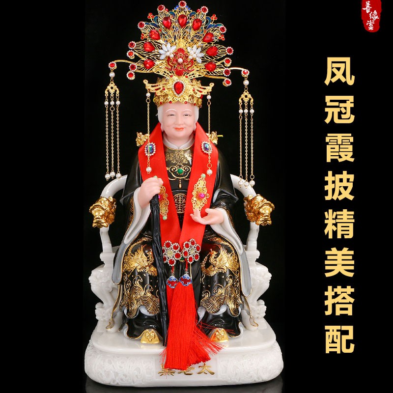 精美凤冠龙冠合金黑妈妈头饰泰山奶奶头冠手工发饰装饰佩戴工艺品