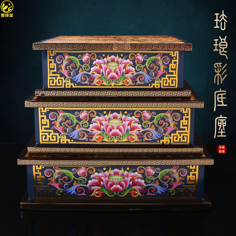 珐琅彩底座加高合金四方型莲花座垫高增高款家用客厅摆件规格全