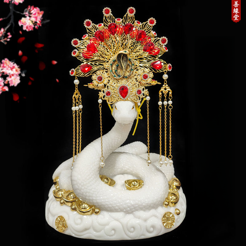 善缘堂 高档蛇彩绘家用工艺品客厅创意摆件白/青/红/黑/紫/绿蛇