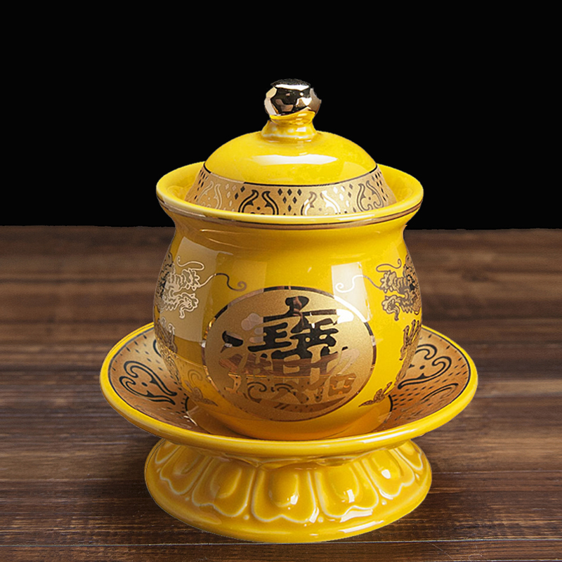 善缘堂2号家用陶瓷水杯双龙大号带盖红/黄/白色小号装饰供杯摆件